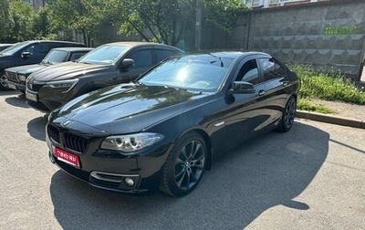 BMW 5 серия, 2013 год, 1 750 000 рублей, 1 фотография