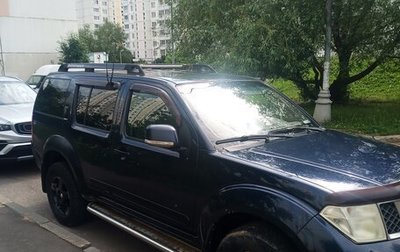 Nissan Pathfinder, 2008 год, 1 200 000 рублей, 1 фотография
