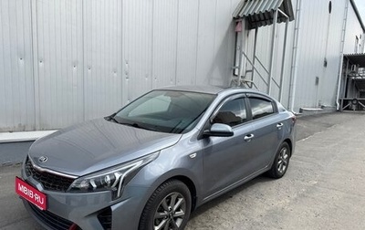 KIA Rio IV, 2021 год, 1 680 000 рублей, 1 фотография