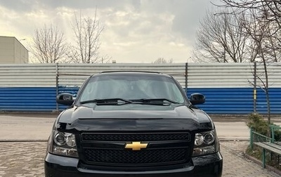 Chevrolet Tahoe III, 2012 год, 2 750 000 рублей, 1 фотография