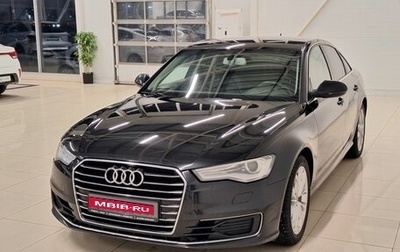 Audi A6, 2015 год, 1 570 000 рублей, 1 фотография