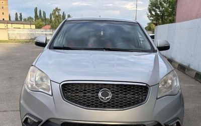 SsangYong Actyon II рестайлинг, 2011 год, 888 000 рублей, 1 фотография