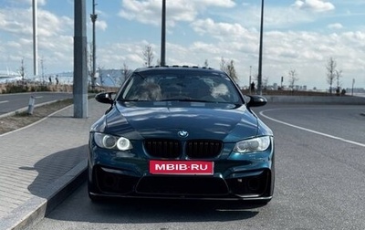BMW 3 серия, 2008 год, 1 500 000 рублей, 1 фотография