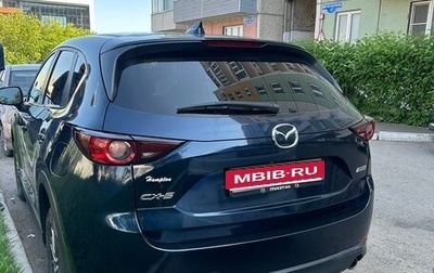 Mazda CX-5 II, 2017 год, 2 350 000 рублей, 1 фотография