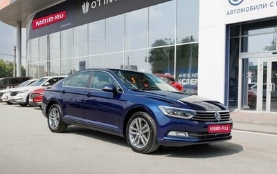 Volkswagen Passat B8 рестайлинг, 2019 год, 2 150 000 рублей, 1 фотография