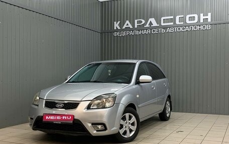KIA Rio II, 2009 год, 555 000 рублей, 1 фотография