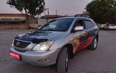 Lexus RX II рестайлинг, 2003 год, 1 490 000 рублей, 1 фотография