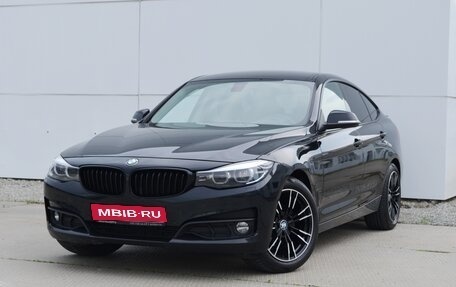 BMW 3 серия, 2016 год, 2 600 000 рублей, 1 фотография