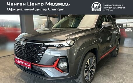 Changan CS35 Plus, 2024 год, 2 629 900 рублей, 1 фотография