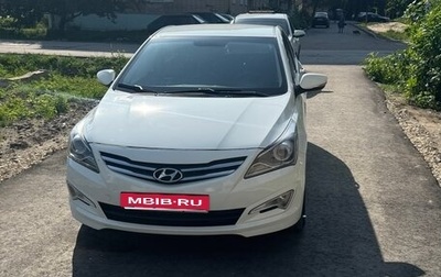 Hyundai Solaris II рестайлинг, 2016 год, 970 000 рублей, 1 фотография
