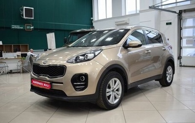KIA Sportage IV рестайлинг, 2016 год, 1 580 000 рублей, 1 фотография