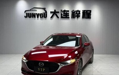 Mazda 3, 2022 год, 1 380 000 рублей, 1 фотография