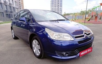Citroen C4 II рестайлинг, 2007 год, 440 000 рублей, 1 фотография