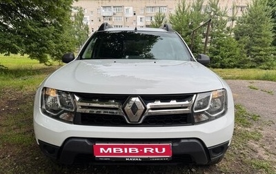 Renault Duster I рестайлинг, 2020 год, 1 440 000 рублей, 1 фотография