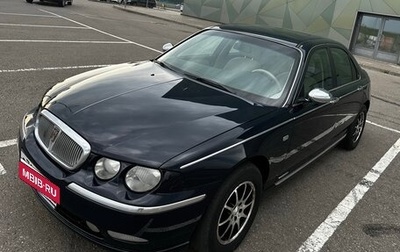 Land Rover 75, 1999 год, 690 000 рублей, 1 фотография