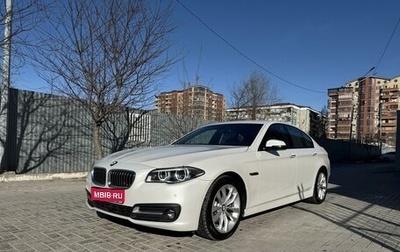BMW 5 серия, 2016 год, 2 550 000 рублей, 1 фотография