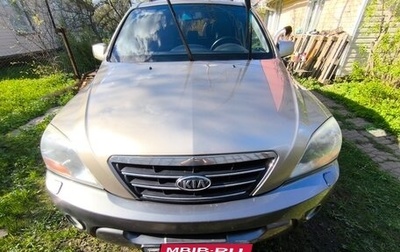 KIA Sorento IV, 2008 год, 890 000 рублей, 1 фотография