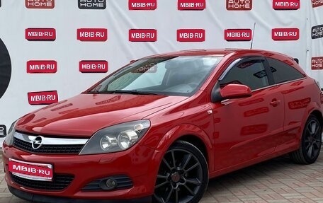 Opel Astra H, 2008 год, 479 990 рублей, 1 фотография