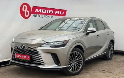 Lexus RX IV рестайлинг, 2023 год, 9 990 000 рублей, 1 фотография