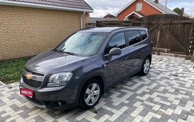Chevrolet Orlando I, 2012 год, 1 590 000 рублей, 1 фотография