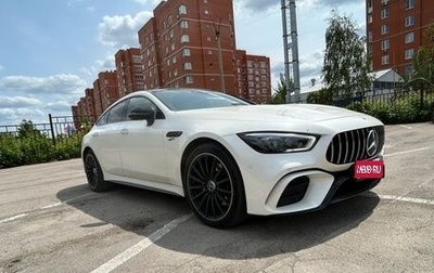 Mercedes-Benz AMG GT I рестайлинг, 2021 год, 8 700 000 рублей, 1 фотография