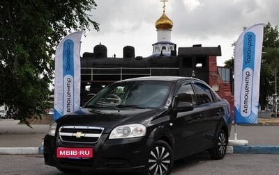 Chevrolet Aveo III, 2007 год, 475 000 рублей, 1 фотография