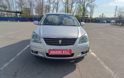 Toyota Premio, 2005 год, 730 000 рублей, 1 фотография