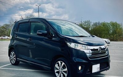 Nissan Dayz I рестайлинг, 2014 год, 570 000 рублей, 1 фотография