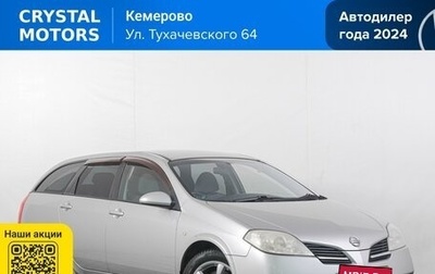Nissan Primera III, 2002 год, 499 000 рублей, 1 фотография