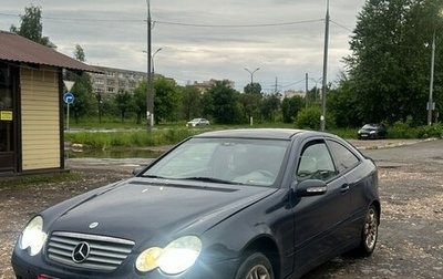 Mercedes-Benz C-Класс, 2002 год, 340 000 рублей, 1 фотография