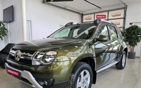 Renault Duster I рестайлинг, 2016 год, 1 785 000 рублей, 1 фотография