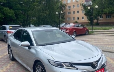 Toyota Camry, 2018 год, 2 600 000 рублей, 1 фотография