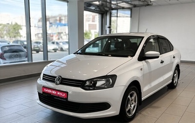 Volkswagen Polo VI (EU Market), 2013 год, 681 000 рублей, 1 фотография