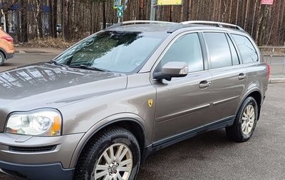 Volvo XC90 II рестайлинг, 2008 год, 1 450 000 рублей, 1 фотография