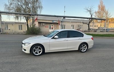 BMW 3 серия, 2014 год, 1 350 000 рублей, 1 фотография