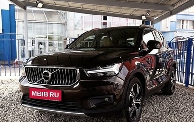 Volvo XC40 I, 2020 год, 3 499 000 рублей, 1 фотография