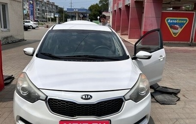 KIA Forte II, 2015 год, 999 999 рублей, 1 фотография