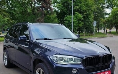 BMW X5, 2016 год, 3 350 000 рублей, 1 фотография