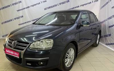 Volkswagen Jetta VI, 2008 год, 535 000 рублей, 1 фотография