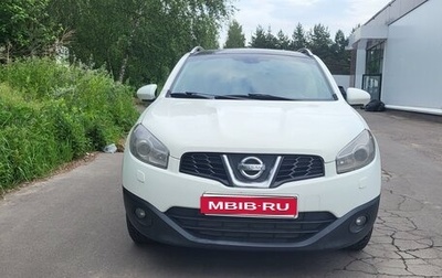 Nissan Qashqai, 2011 год, 1 250 000 рублей, 1 фотография