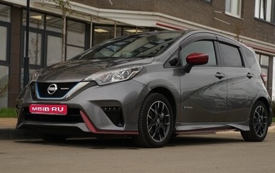 Nissan Note II рестайлинг, 2018 год, 1 300 000 рублей, 1 фотография