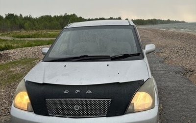 Toyota Opa I рестайлинг, 2002 год, 520 000 рублей, 1 фотография
