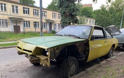 Opel Manta B, 1977 год, 50 000 рублей, 1 фотография
