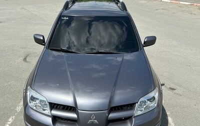 Mitsubishi Outlander III рестайлинг 3, 2005 год, 760 000 рублей, 1 фотография