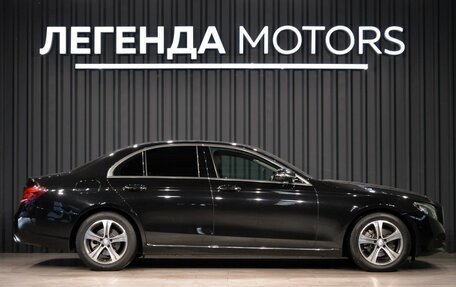 Mercedes-Benz E-Класс, 2016 год, 2 890 000 рублей, 3 фотография