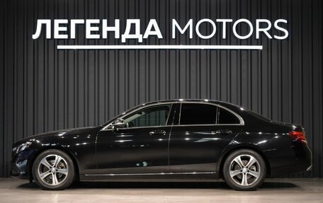 Mercedes-Benz E-Класс, 2016 год, 2 890 000 рублей, 6 фотография