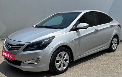 Hyundai Solaris II рестайлинг, 2014 год, 850 000 рублей, 1 фотография
