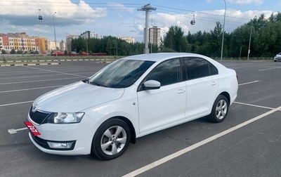 Skoda Rapid I, 2015 год, 1 200 000 рублей, 1 фотография