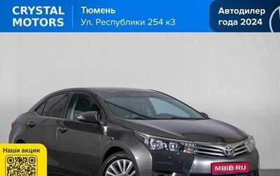 Toyota Corolla, 2013 год, 1 299 000 рублей, 1 фотография