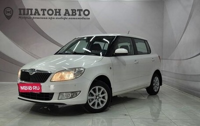 Skoda Fabia II, 2011 год, 592 000 рублей, 1 фотография